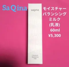 Item thumbnail for item 7dec93c2-a695-43ba-82f8-14b0845d4945