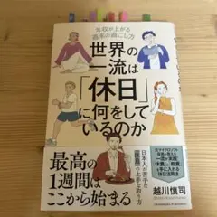 Item thumbnail for item ba1ef807-7332-472d-a55d-67a4cdb7ef7f