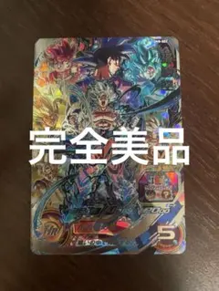 スーパードラゴンボールヒーローズ　孫悟空　UM8-sec