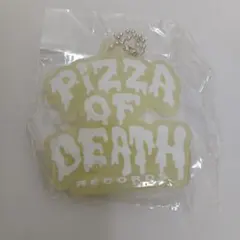 2026年最新】pizza of death キーホルダーの人気アイテム - メルカリ