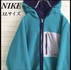 【激レア】好配色！ナイキ☆NIKEワンポイントロゴ フリース フルジップ 古着