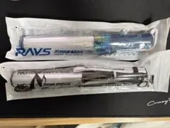 Man ペンライトセット 2026年最新】snowman ペンライト セットの人気アイテム - メルカリ