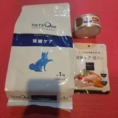 VETSOne 腎臓ケア チキン 85g×12個 猫用療法食 - メルカリ