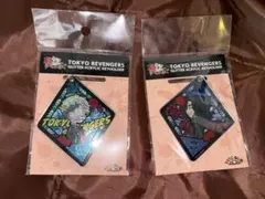 東京リベンジャーズ　場地、千冬　キーホルダー