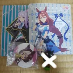 ウマ娘メジロマックイーン スーパークリーク スペシャルウィーク キタサンブラック