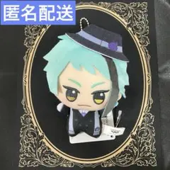 ちびぐるみ 寮服 ジェイド