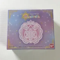 2026年最新】ふしぎ星のふたご姫 サニールーチェの人気アイテム - メルカリ