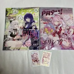 ブルーアーカイブ 聖園ミカ ブルアカふぇす！ 2023 - メルカリ