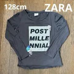 ザラ　Zara Kids グレー 長袖　Tシャツ　128 130 キッズ　女の子