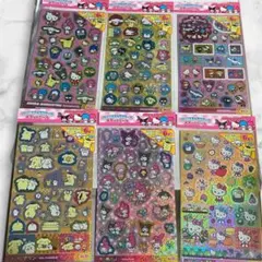 サンリオ キラッとシール6種 コンプ