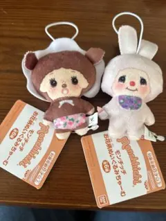 Item thumbnail for item b5926d00-8cc4-42b0-b7f3-d5c869d9bedd