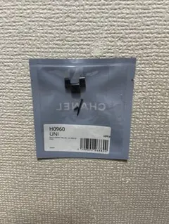 CHANEL H0960用 ブラックセラミック コマ 2セットのサムネイル