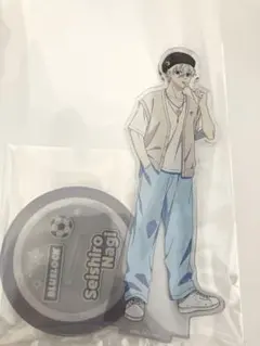 ブルーロック　アクスタ　凪誠士郎　show time!!