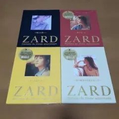 ZARD 20周年記念写真集4冊セット - メルカリ
