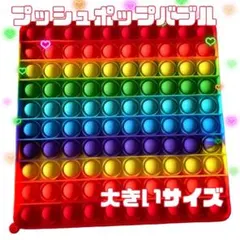 Item thumbnail for item 6ceb52ed-0103-43d5-8bcf-9d17fc1350df