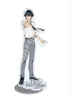 希少 アンデッドガール・マーダーファルス どこスタ ファントム