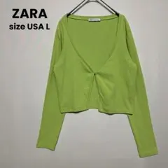 ZARA クロップド丈 長袖 リブ カーディガン ライムグリーン USA L