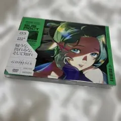 グノーシア GNOSIA DVD 第7巻 第6巻 完全初回限定版 Blu-ray - メルカリ