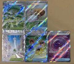 5枚　SR ワンダーパッチ等　ムニキスゼロ　裁断荒めです