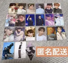 テヒョン TXT トレカ まとめ売り