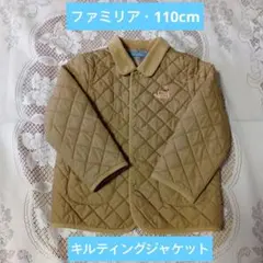 2025年最新】ファミリア コート キルティングの人気アイテム - メルカリ