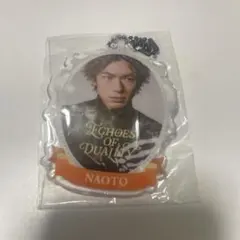 NAOTOクリアチャーム❷【即購入⭕️】