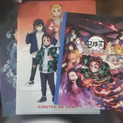 鬼滅の刃 ノート・クリアファイル 2種