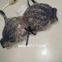 Item thumbnail for item ab2c1f78-6dee-4a48-813b-6ae7a9a2aaca