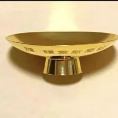 Item thumbnail for item e1cb571a-6b21-4ca6-b431-f01a88fa880f