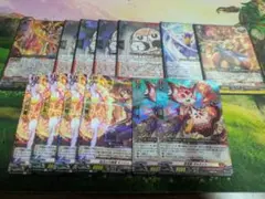 ドラゴンエンパイア トリガーセット - メルカリ