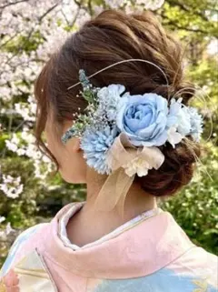 ♥セール♥水色のフラワーヘアアクセサリー成人式 前撮り 結婚式 振袖和装　着物
