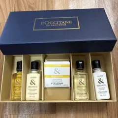 L'Occitane アメニティセット