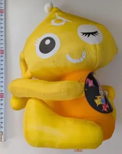 だっこちゃん タカラ 2001 ぬいぐるみ オレンジ 希少 だっこちゃん タカラ 2001 ぬいぐるみ オレンジ 希少 - メルカリ