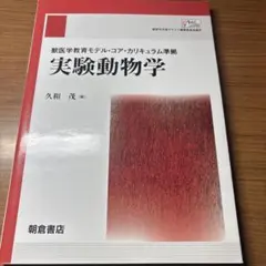 Item thumbnail for item 368d6ff5-21ce-4741-90b4-724a7619675d