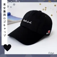 新品＊ブラック＊帽子＊男女兼用＊黒＊トレンド ロゴ キャップ＊メンズ&レディース