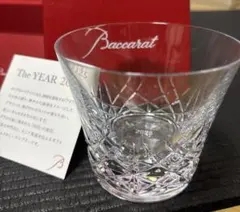 新品 Baccarat バカラ アリア ロックグラス