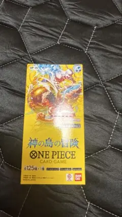 ワンピースカード 神の島の冒険 12BOX 空箱のみ 送料無料 匿名配送