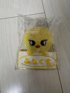 straykids トイワールド ポガリ ネームチャーム