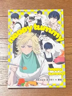 ブルーロック カイ潔 同人誌