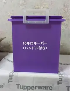 2026年最新】タッパーウェア新品未使用の人気アイテム - メルカリ