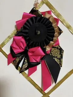 痛ロゼット 桃色 ピンク 黒 白 金_202551 推し活