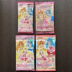 プリンセスプリキュア　カードパッケージ(外装/袋/包材)　4種　開封済みのサムネイル