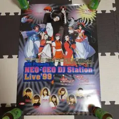 Item thumbnail for item be69e7a2-dc2b-425b-825f-233f45d08314