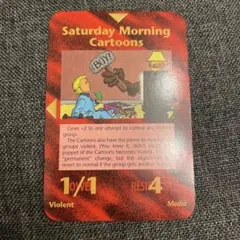 user_4fc89ec6様 リクエスト 7点 まとめ商品