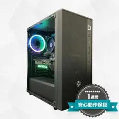 2026年最新】ryzen5 5600g ジャンクの人気アイテム - メルカリ