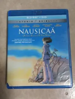 Item thumbnail for item fb7e4942-da1b-4e92-95c8-136bbb2dd201