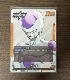 2026年最新】ドラゴンボールフュージョンワールド フリーザの人気