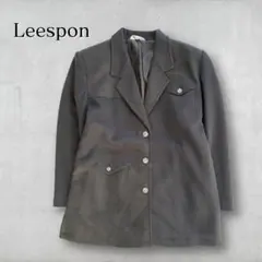 日本製 Leespon ウール混 テーラードジャケット ブラック フリーサイズ