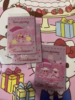 サンリオ カードまとめ売り