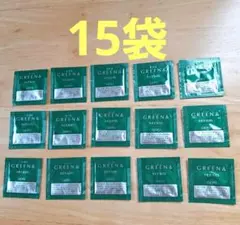 OZIO GREEN& serum 美容液 サンプル 15包セットのサムネイル